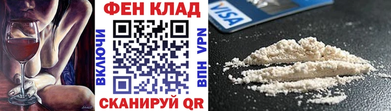 АМФЕТАМИН 98% где купить наркоту Усть-Катав