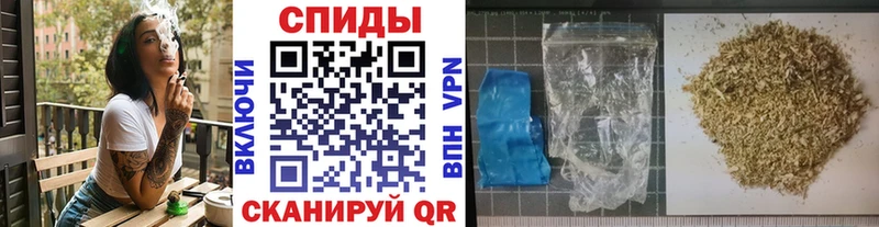 Бутират оксибутират  наркота  Усть-Катав 
