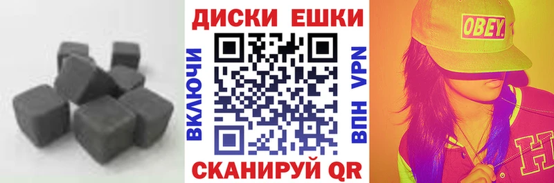 Экстази таблы  Усть-Катав 