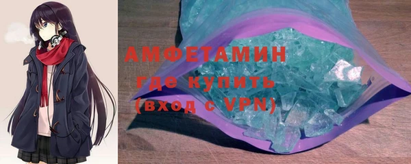 крисы Кинешма