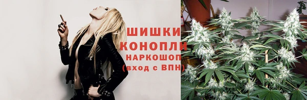 соль курить ск Киреевск
