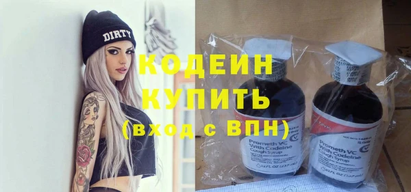 марихуана Киренск