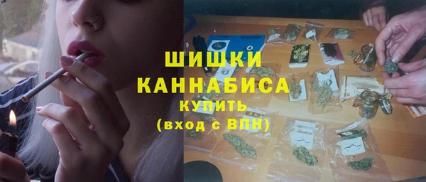 марки lsd Кодинск