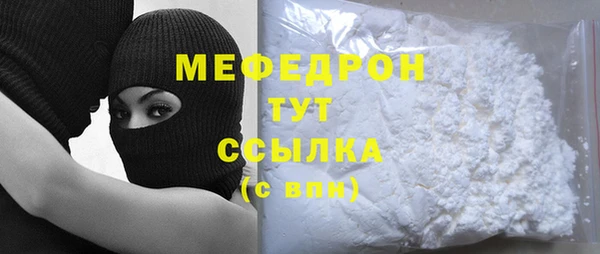 марихуана Киренск