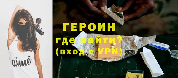 крисы Кинешма