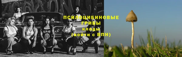 марихуана Киренск