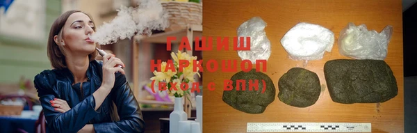 марки lsd Кодинск