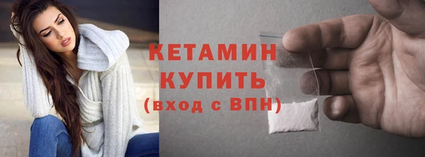 марихуана Киренск