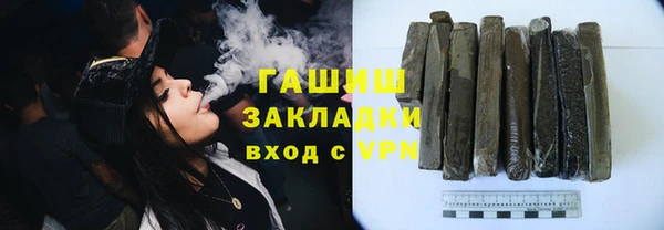 крисы Кинешма