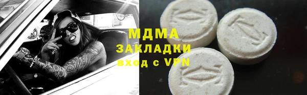 соль курить ск Киреевск