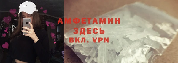 соль курить ск Киреевск