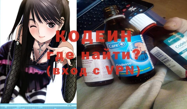 соль курить ск Киреевск
