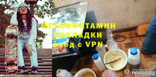 марихуана Киренск