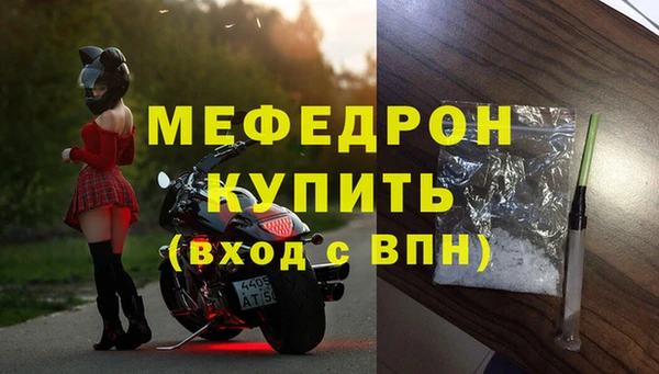 марихуана Киренск