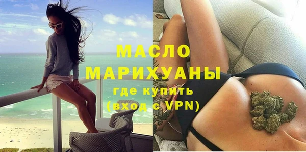спайс Козельск
