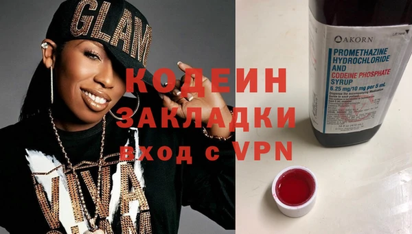 соль курить ск Киреевск