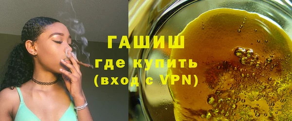 марки lsd Кодинск