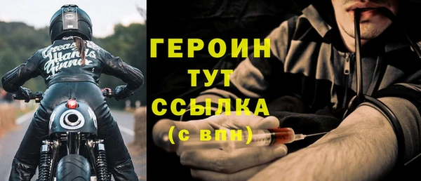 марихуана Киренск