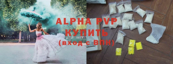 марки lsd Кодинск