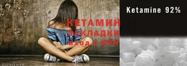 соль курить ск Киреевск