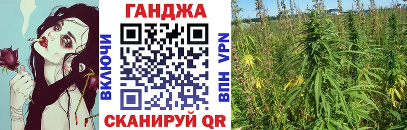 Каннабис Amnesia  Усть-Катав 